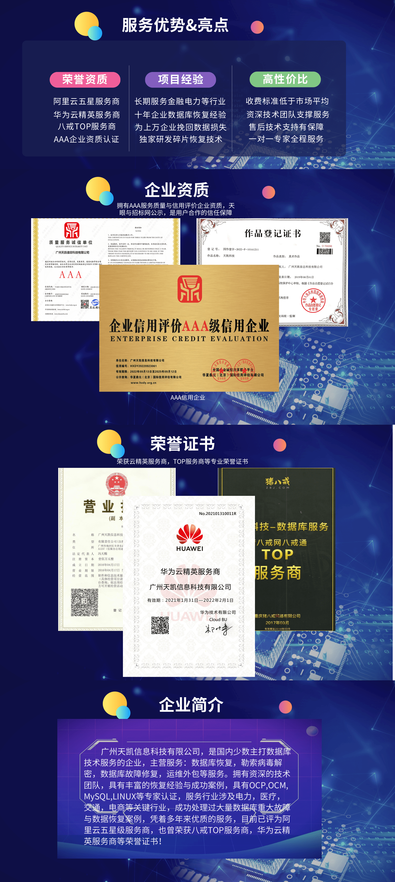 bb06869c502240cf8912e1e49e8cb03bpng.png